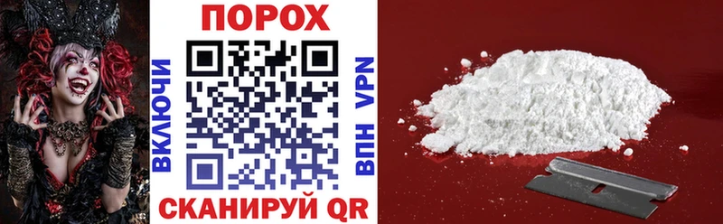 Amphetamine 97% Гагарин