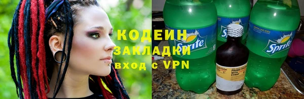 jwh Снежинск