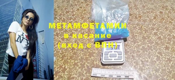 дмт Абдулино