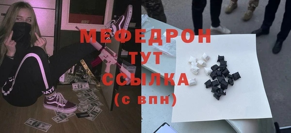 jwh Снежинск