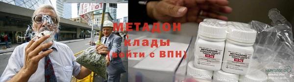 дурь Слюдянка