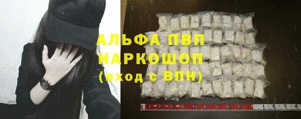 прущие крисы Данков