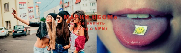 амф Абаза