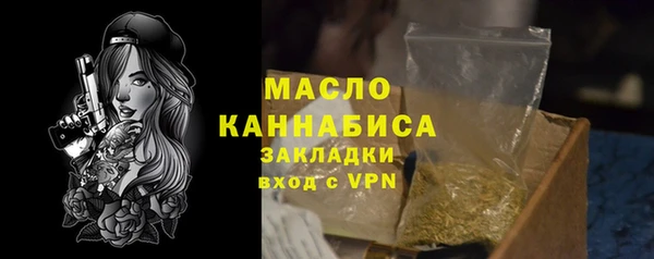 jwh Снежинск
