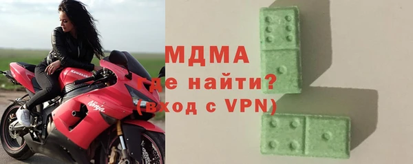 кристаллы Алзамай