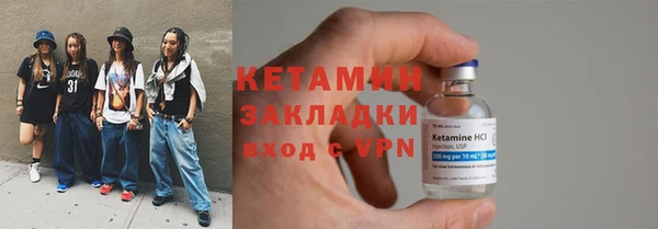 амф Абаза
