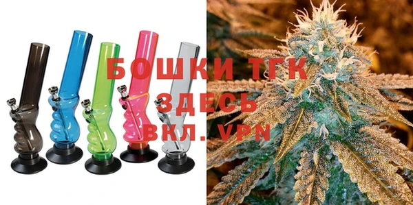 дмт Абдулино