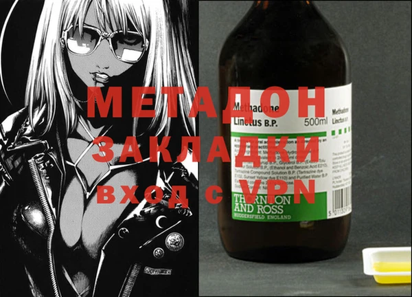 амф Абаза