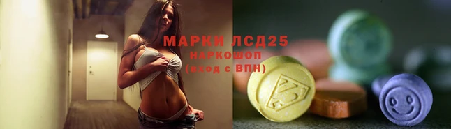дмт Абдулино