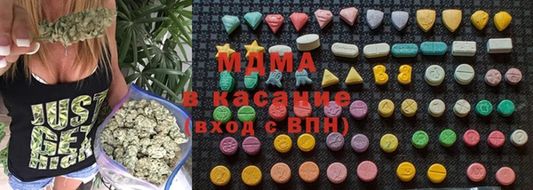 амф Абаза