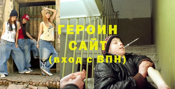 дмт Абдулино