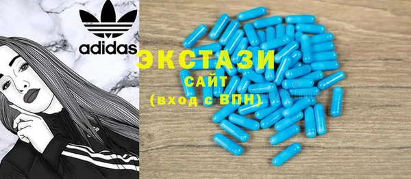 амф Абаза