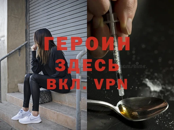 дмт Абдулино
