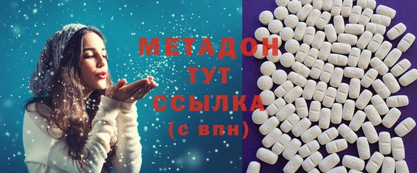 крисы Абинск