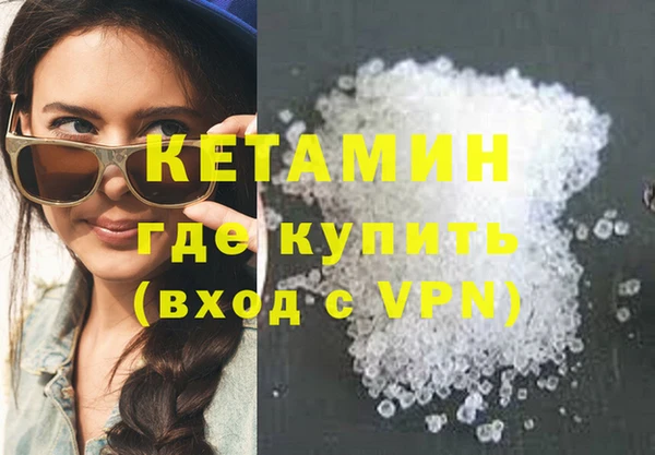 jwh Снежинск