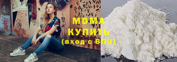 прущая мука Дедовск