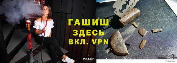 дмт Абдулино