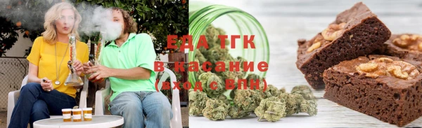 метадон Снежногорск