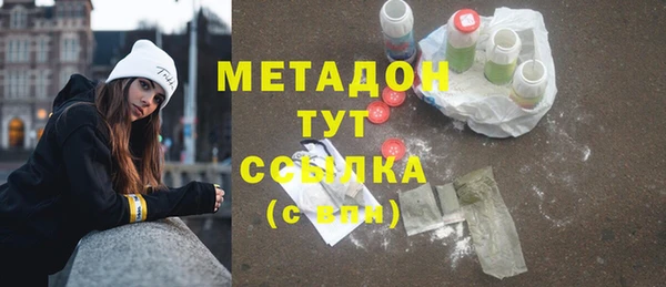 дмт Абдулино