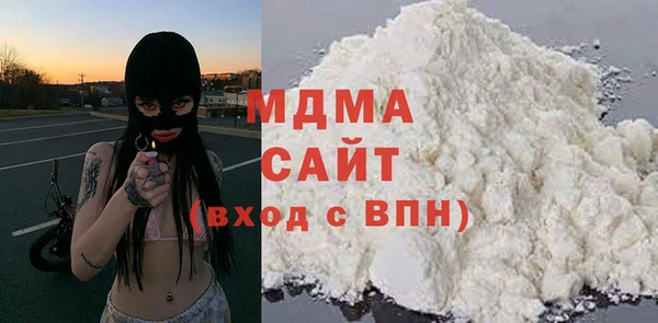 амф Абаза
