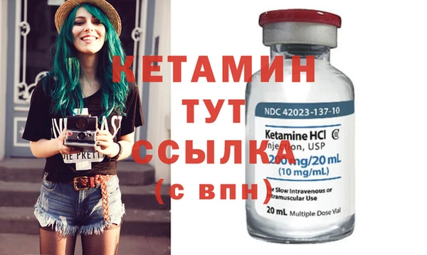 дмт Абдулино
