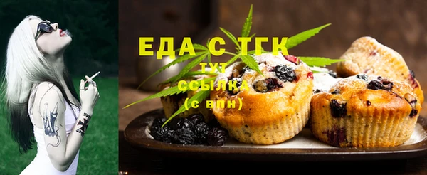 амф Абаза