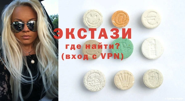 jwh Снежинск