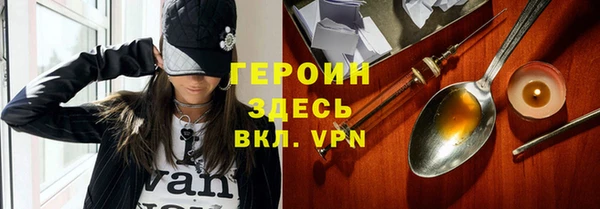 jwh Снежинск