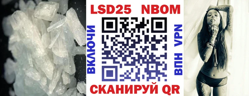 МЕГА онион  Гагарин  Лсд 25 экстази кислота 