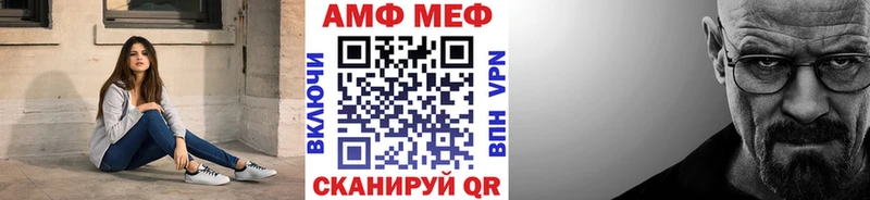 МЕТАМФЕТАМИН кристалл  Гагарин 