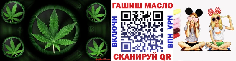 маркетплейс телеграм  Гагарин  Дистиллят ТГК вейп с тгк 